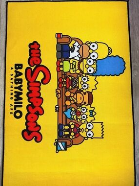 BAPE x The Simpsons Baby Milo Couch Rug - 2014 Collaboration 35x24
